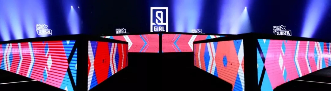 南宫28地砖尽显国潮风