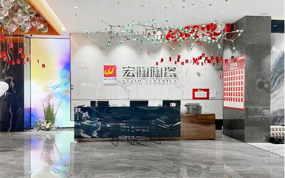 南宫28百色前台效果图