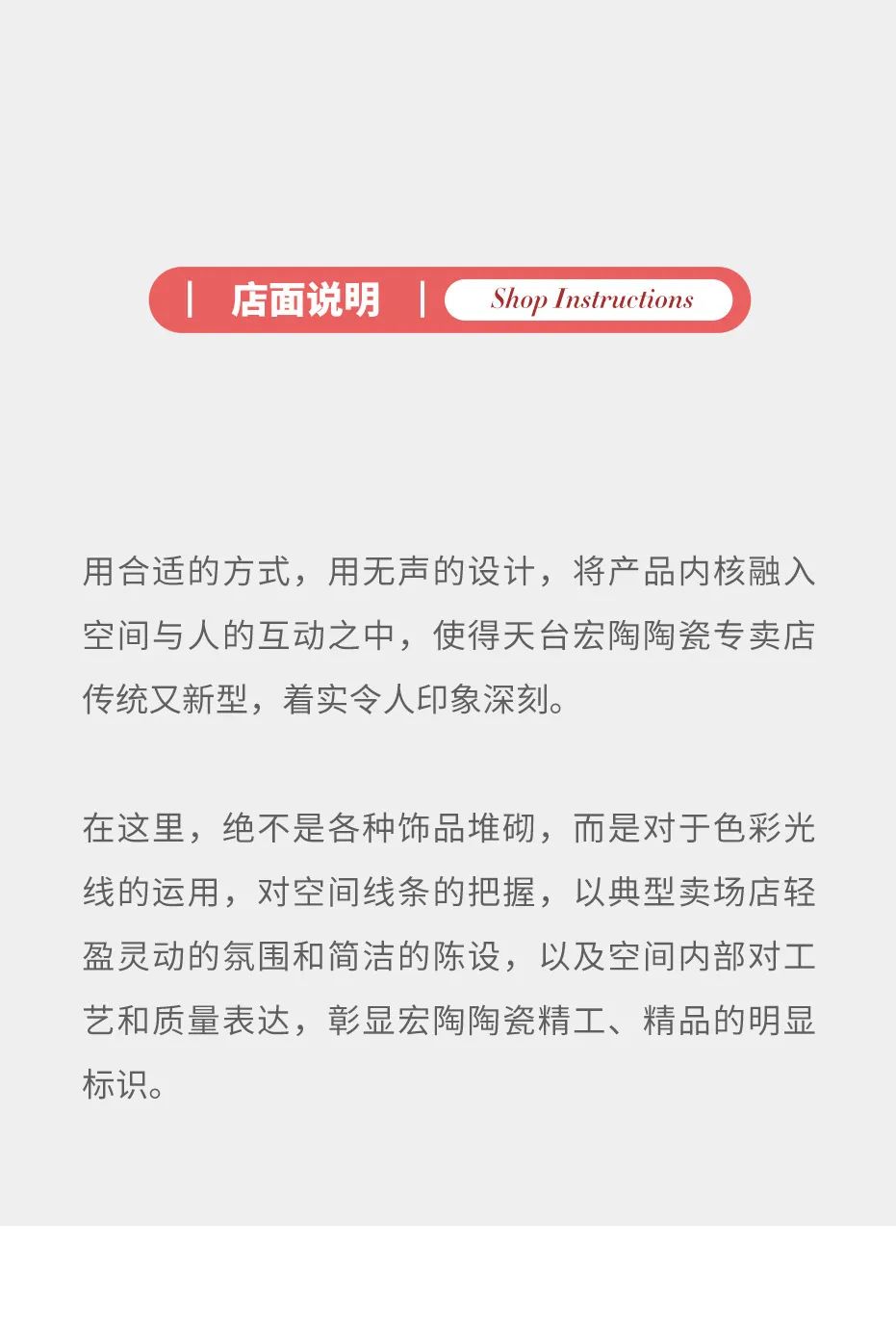 南宫NG28相信品牌的实力网址(中国)官网