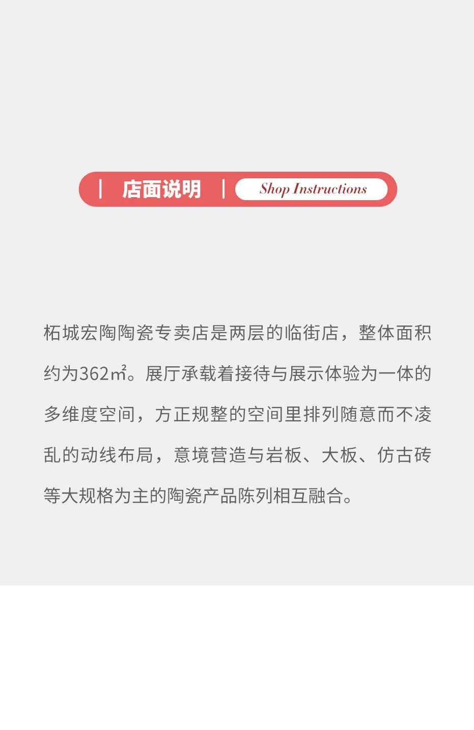 南宫NG28相信品牌的实力网址(中国)官网
