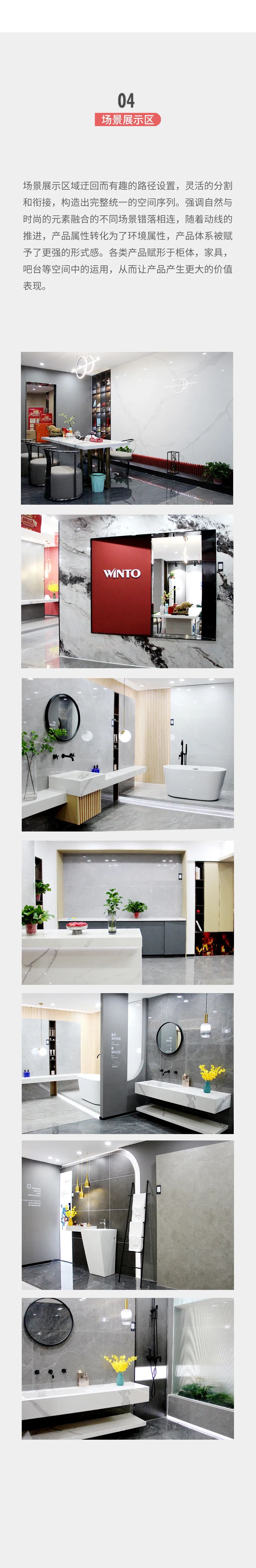 南宫NG28相信品牌的实力网址(中国)官网