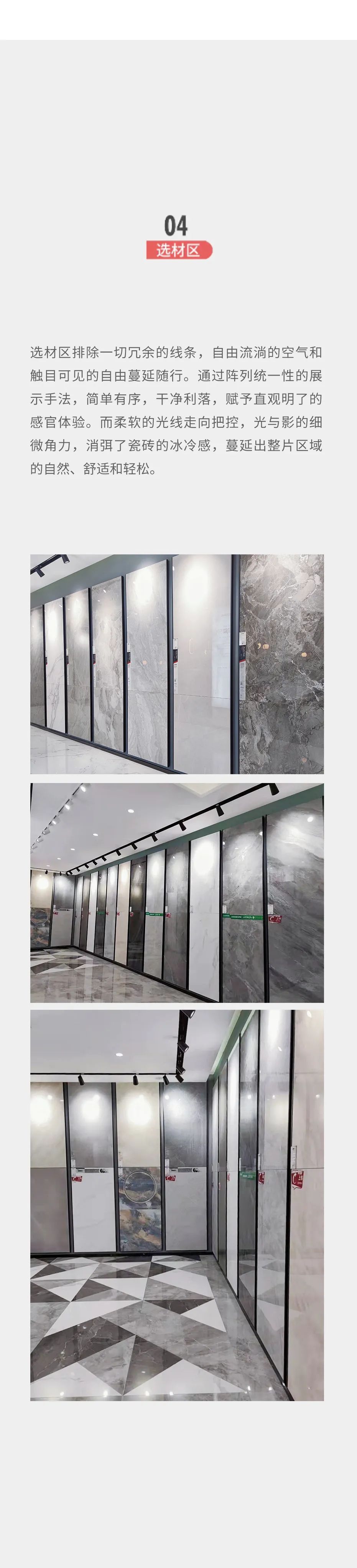 南宫NG28相信品牌的实力网址(中国)官网