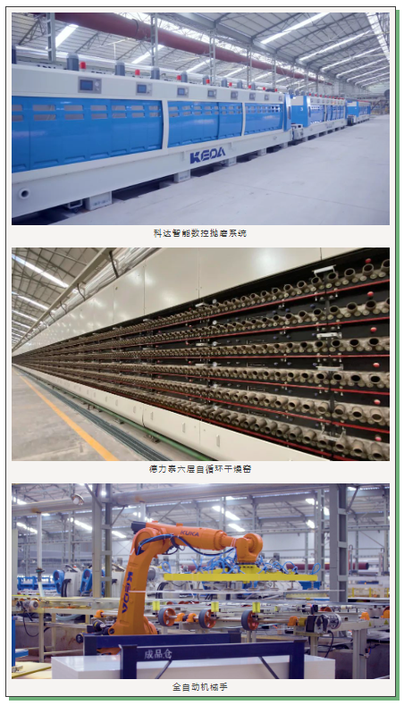 南宫NG28相信品牌的实力网址(中国)官网