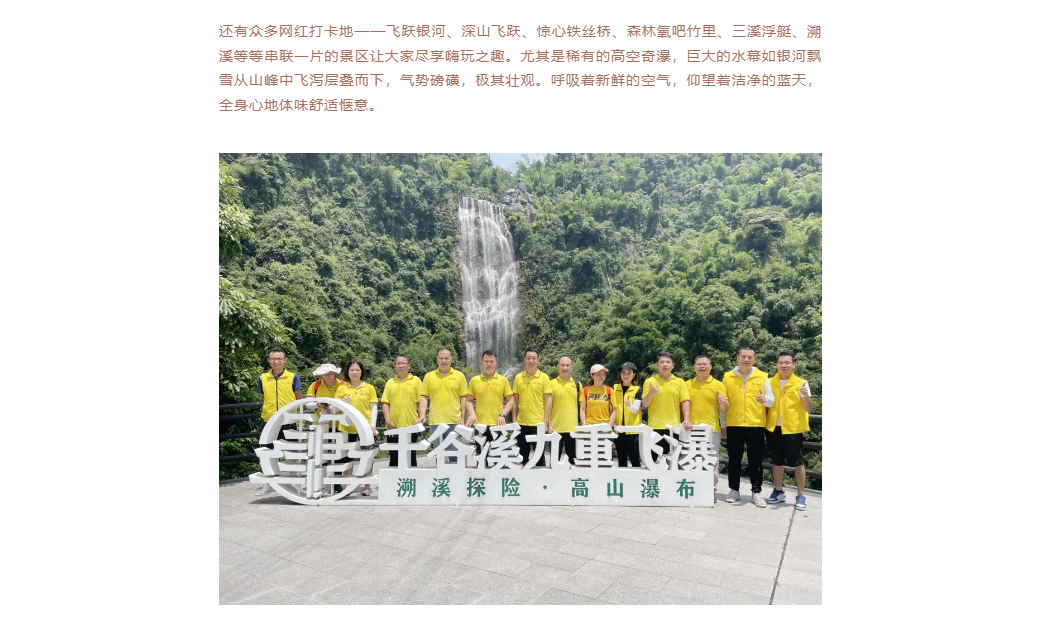 南宫NG28相信品牌的实力网址(中国)官网