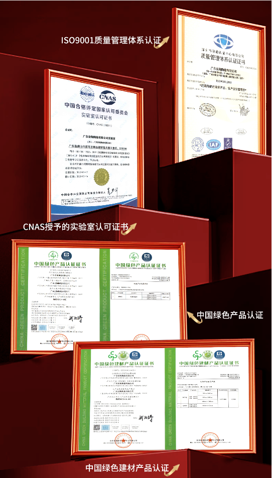 南宫NG28相信品牌的实力网址(中国)官网