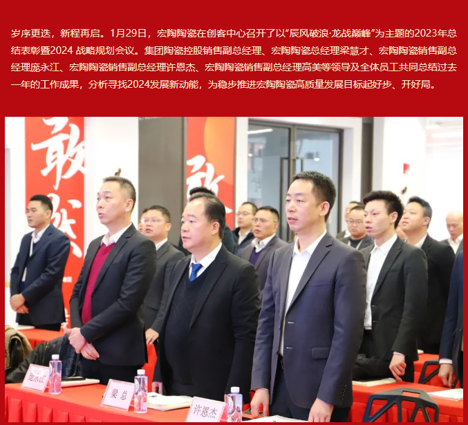 南宫NG28相信品牌的实力网址(中国)官网