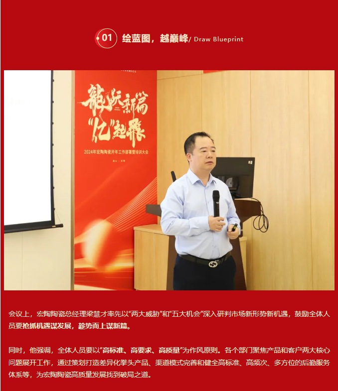 南宫NG28相信品牌的实力网址(中国)官网