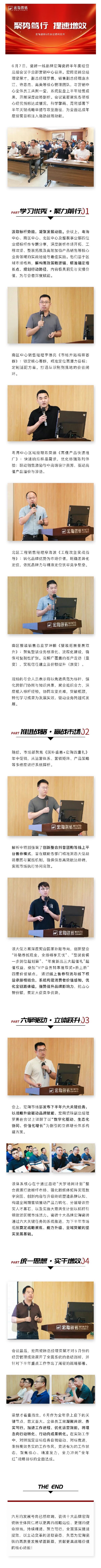 南宫NG28相信品牌的实力网址(中国)官网