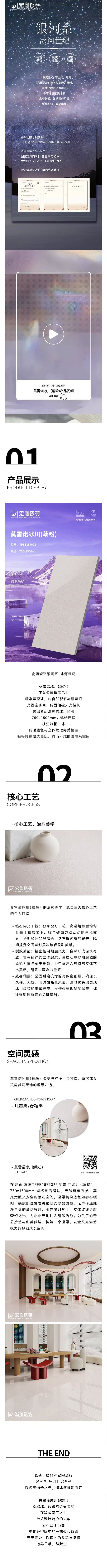 南宫NG28相信品牌的实力网址(中国)官网