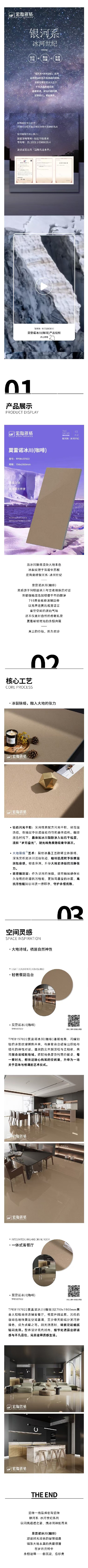 南宫NG28相信品牌的实力网址(中国)官网