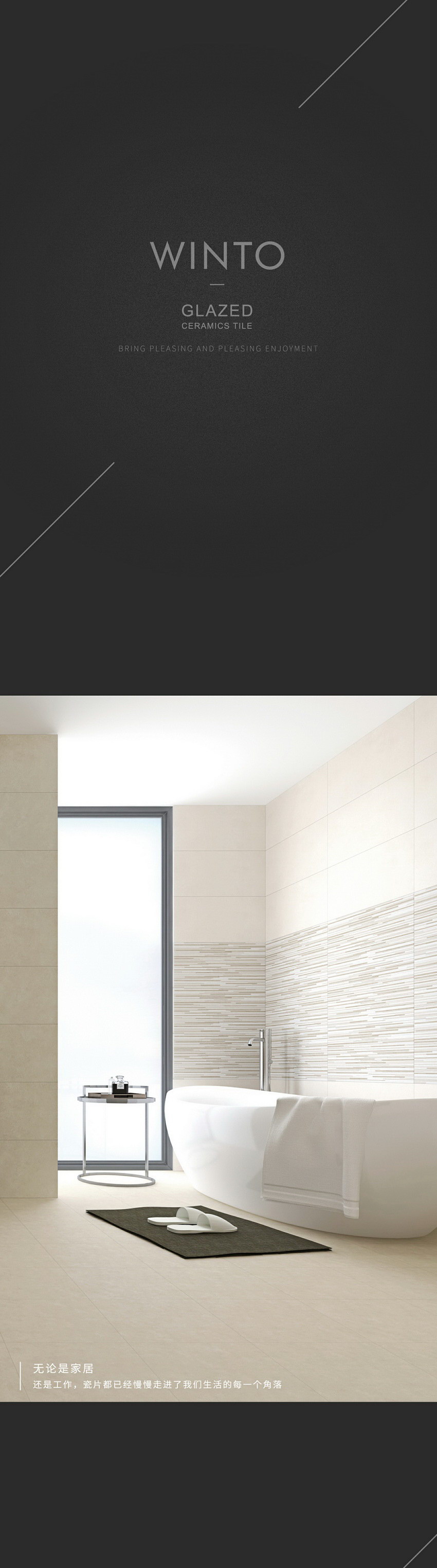 南宫NG28相信品牌的实力网址(中国)官网