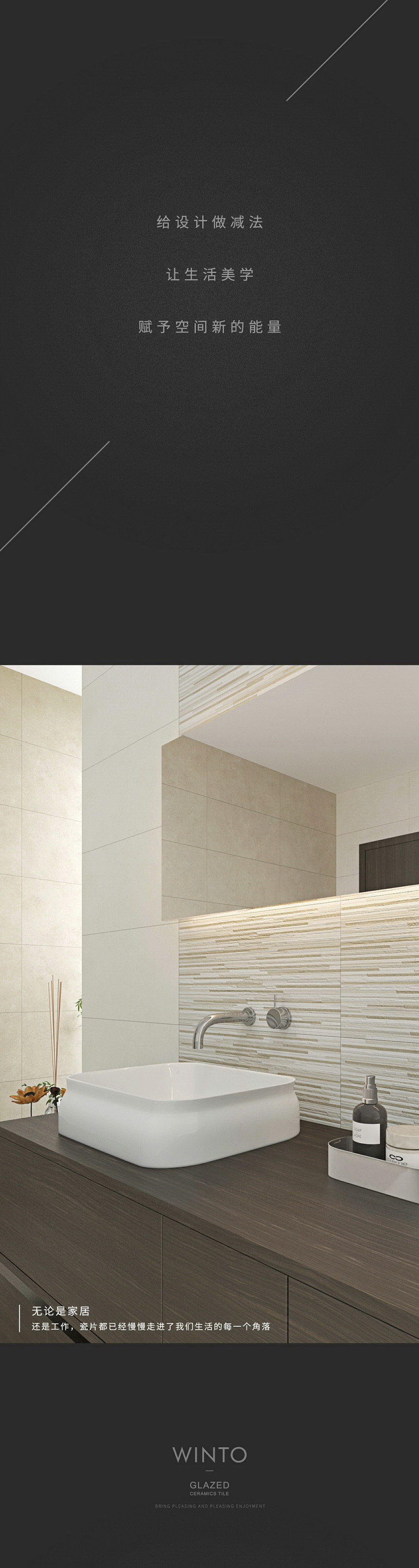 南宫NG28相信品牌的实力网址(中国)官网