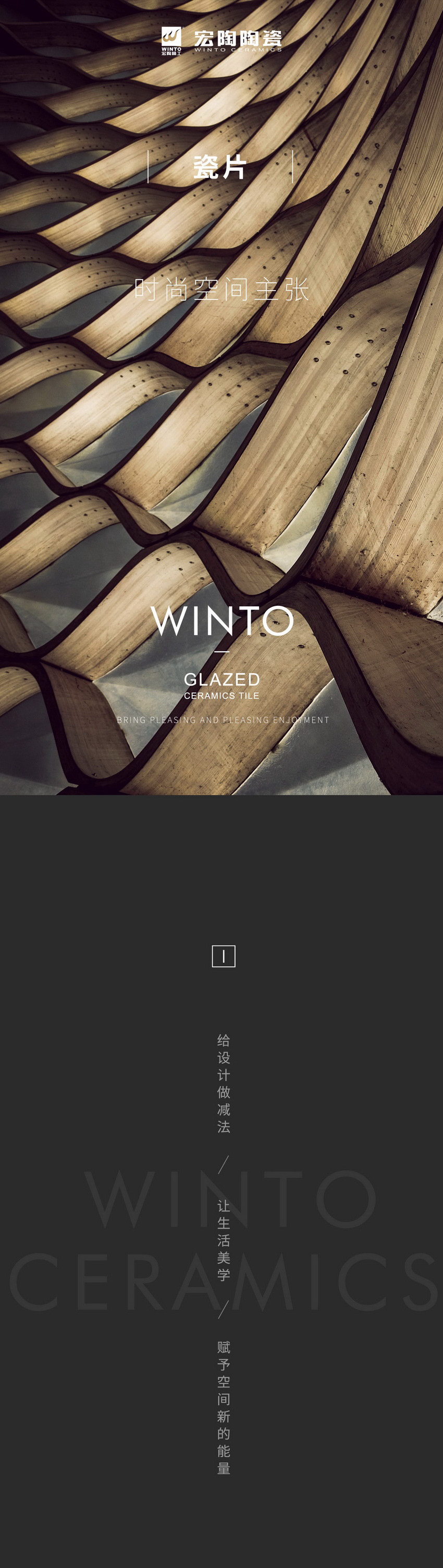 南宫NG28相信品牌的实力网址(中国)官网