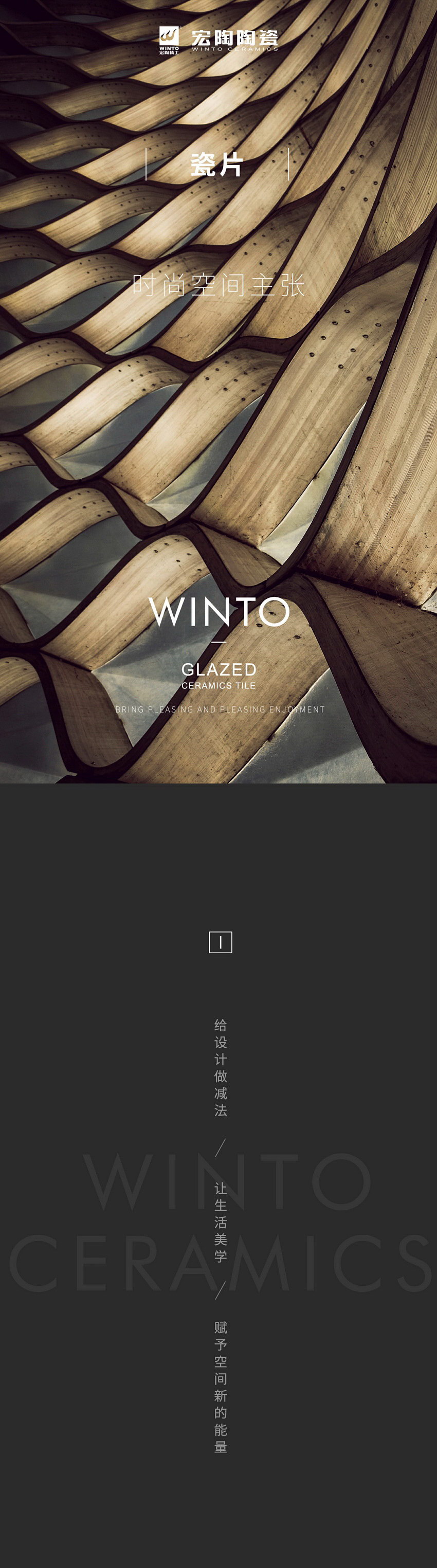 南宫NG28相信品牌的实力网址(中国)官网