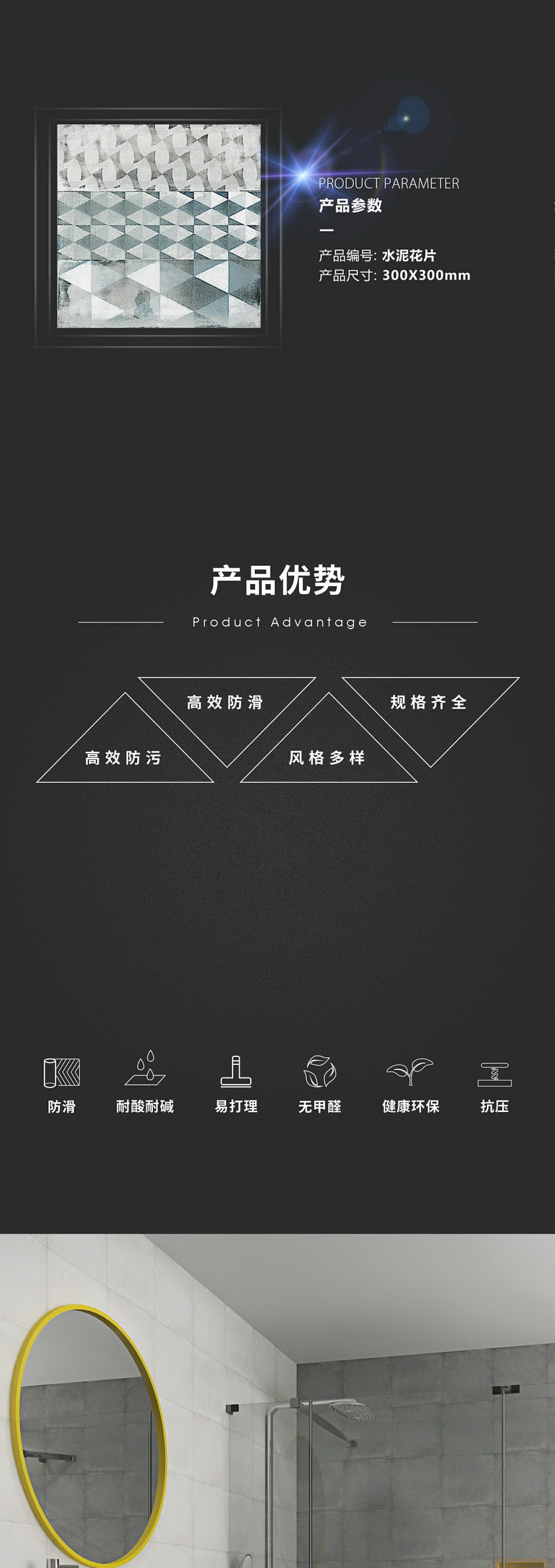 南宫NG28相信品牌的实力网址(中国)官网