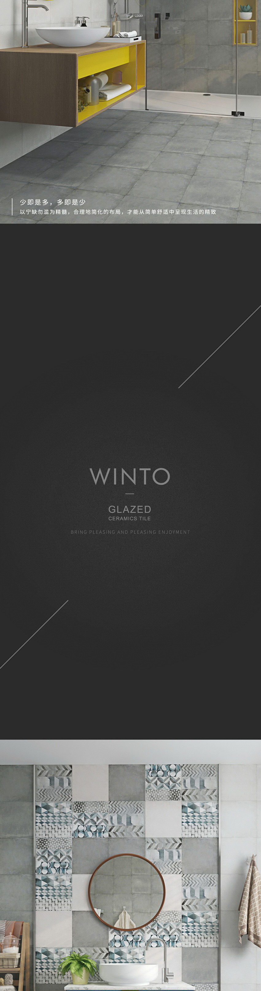 南宫NG28相信品牌的实力网址(中国)官网