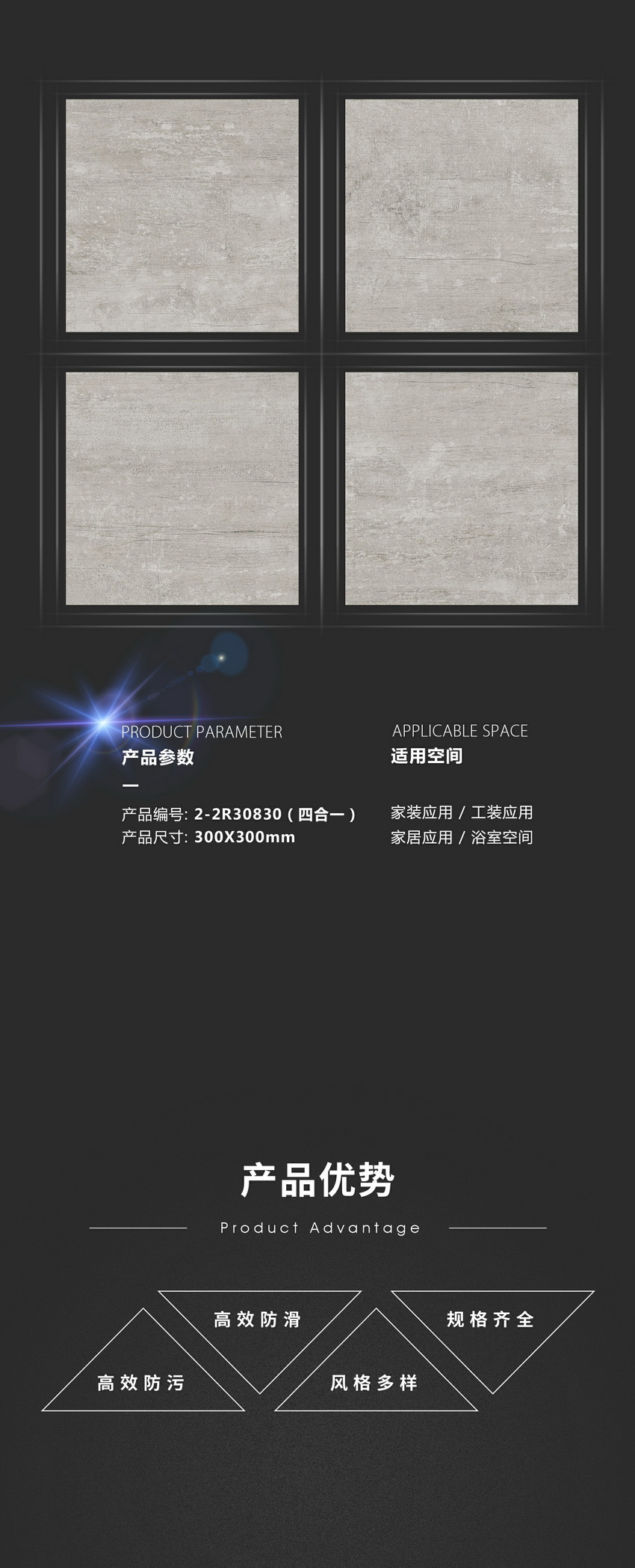 南宫NG28相信品牌的实力网址(中国)官网