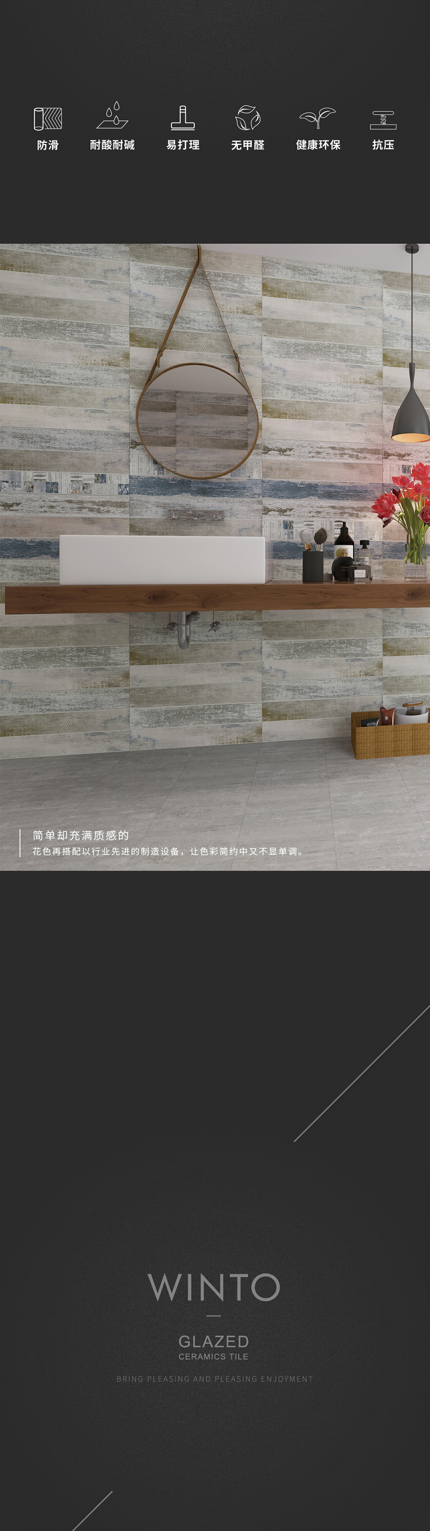 南宫NG28相信品牌的实力网址(中国)官网