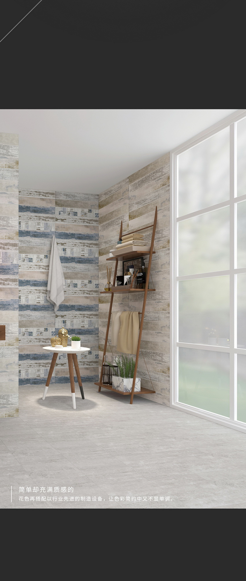 南宫NG28相信品牌的实力网址(中国)官网