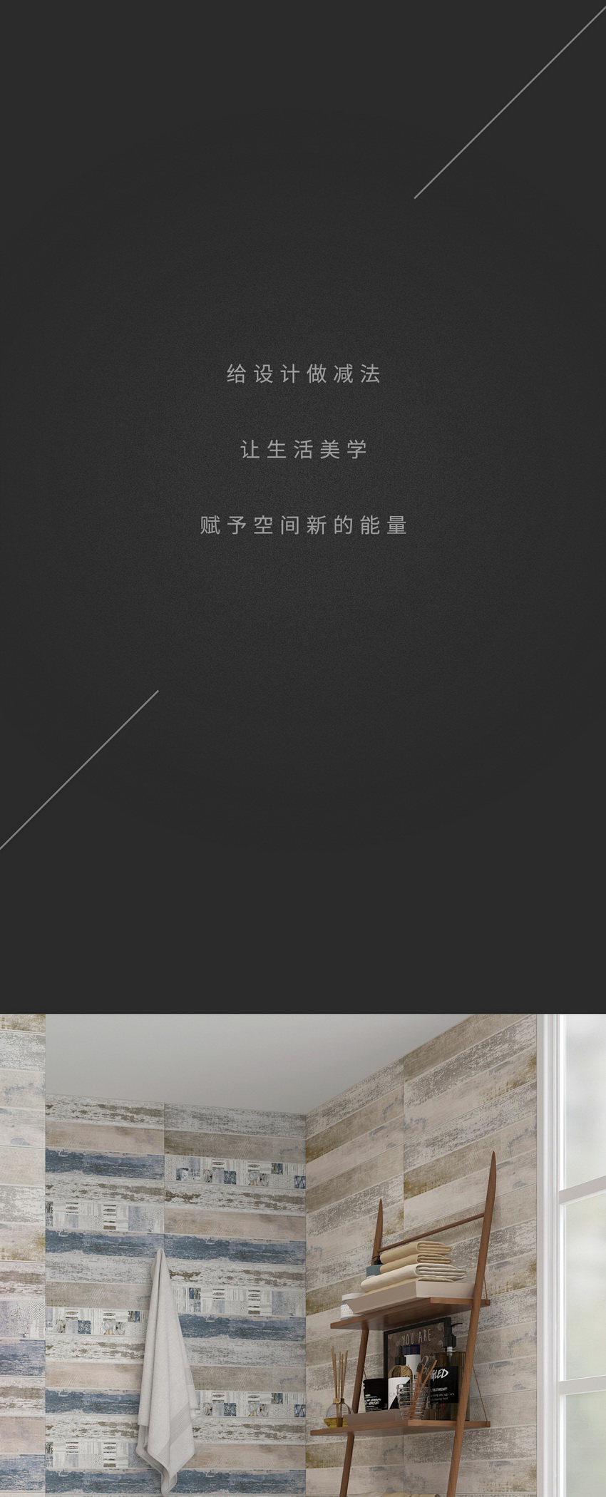 南宫NG28相信品牌的实力网址(中国)官网