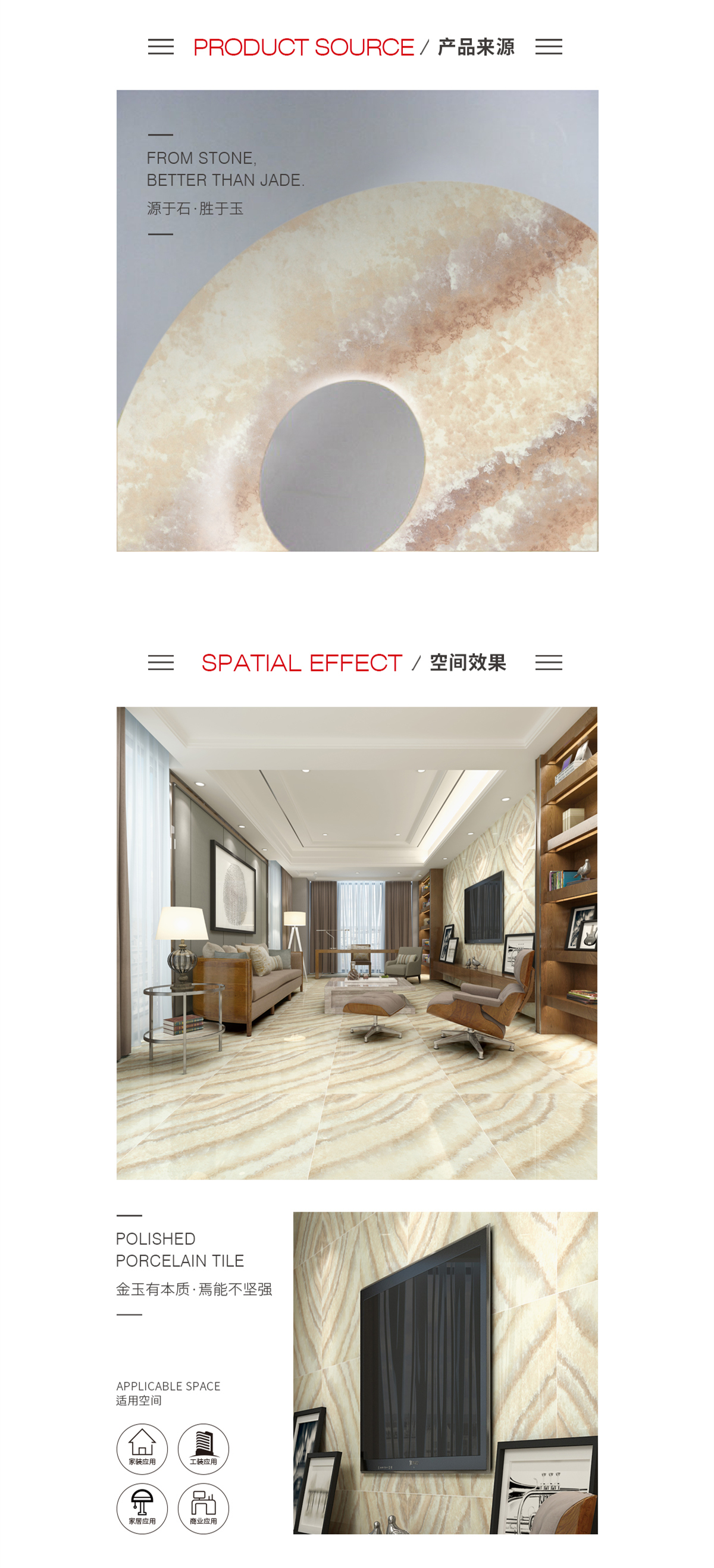 南宫NG28相信品牌的实力网址(中国)官网