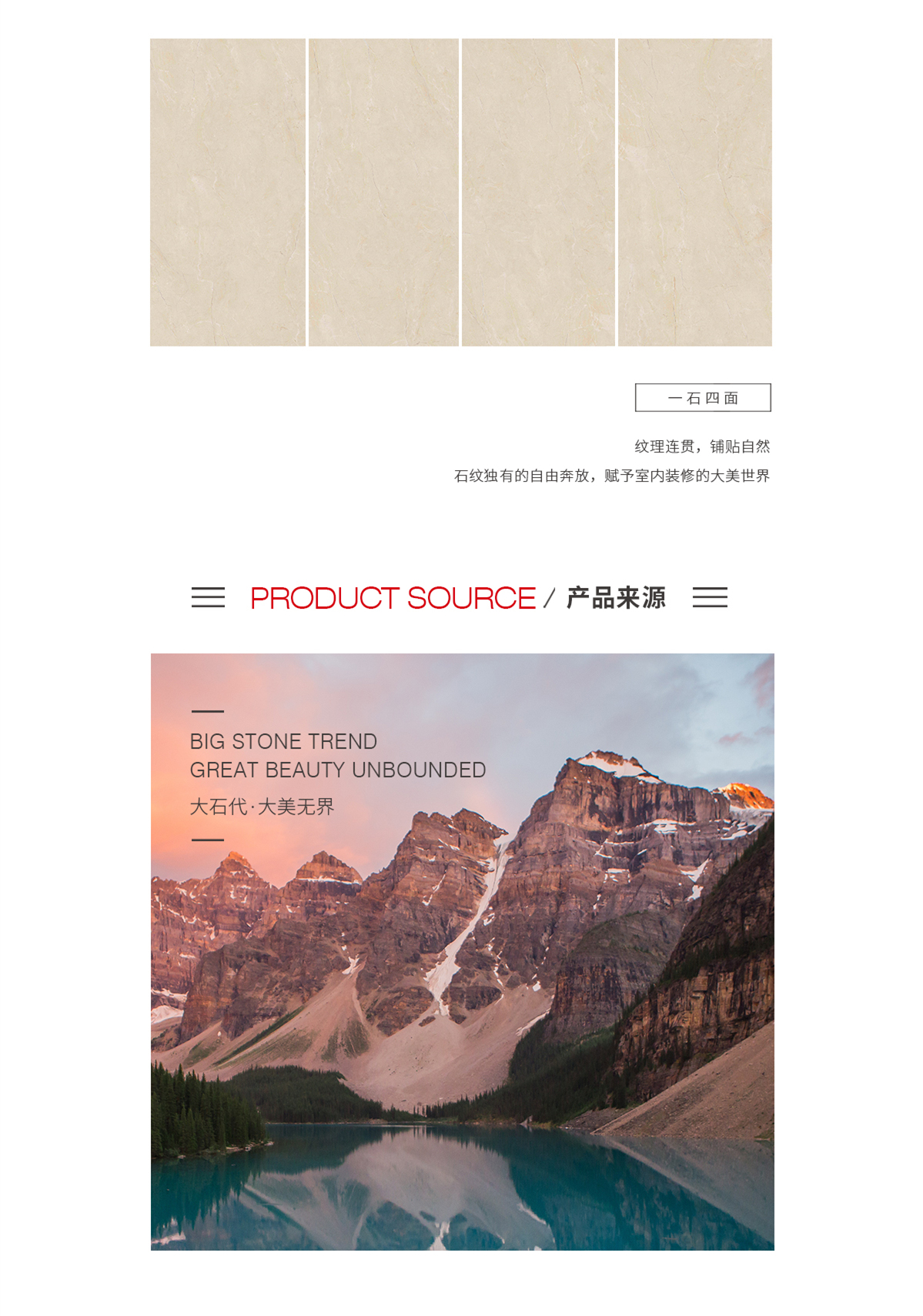 南宫NG28相信品牌的实力网址(中国)官网