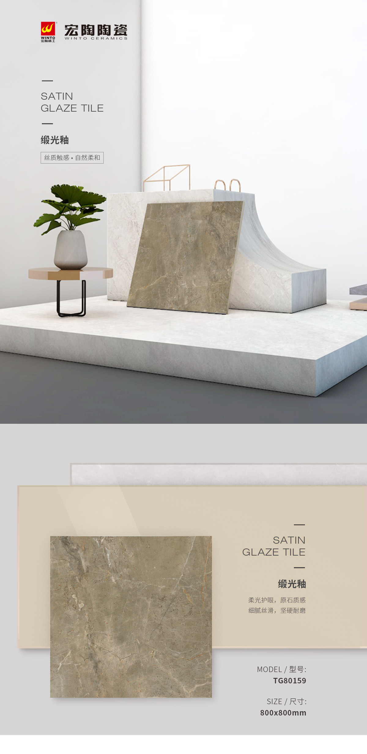 南宫NG28相信品牌的实力网址(中国)官网