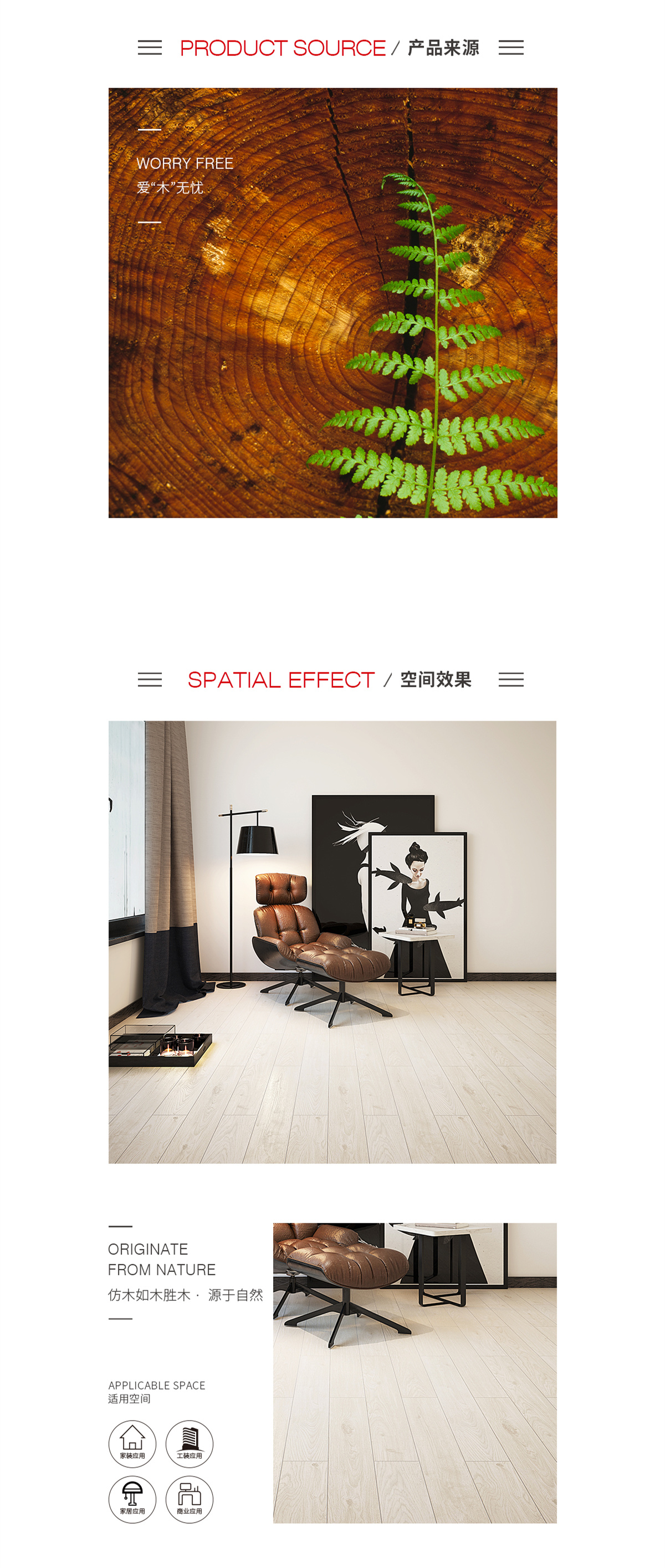 南宫NG28相信品牌的实力网址(中国)官网