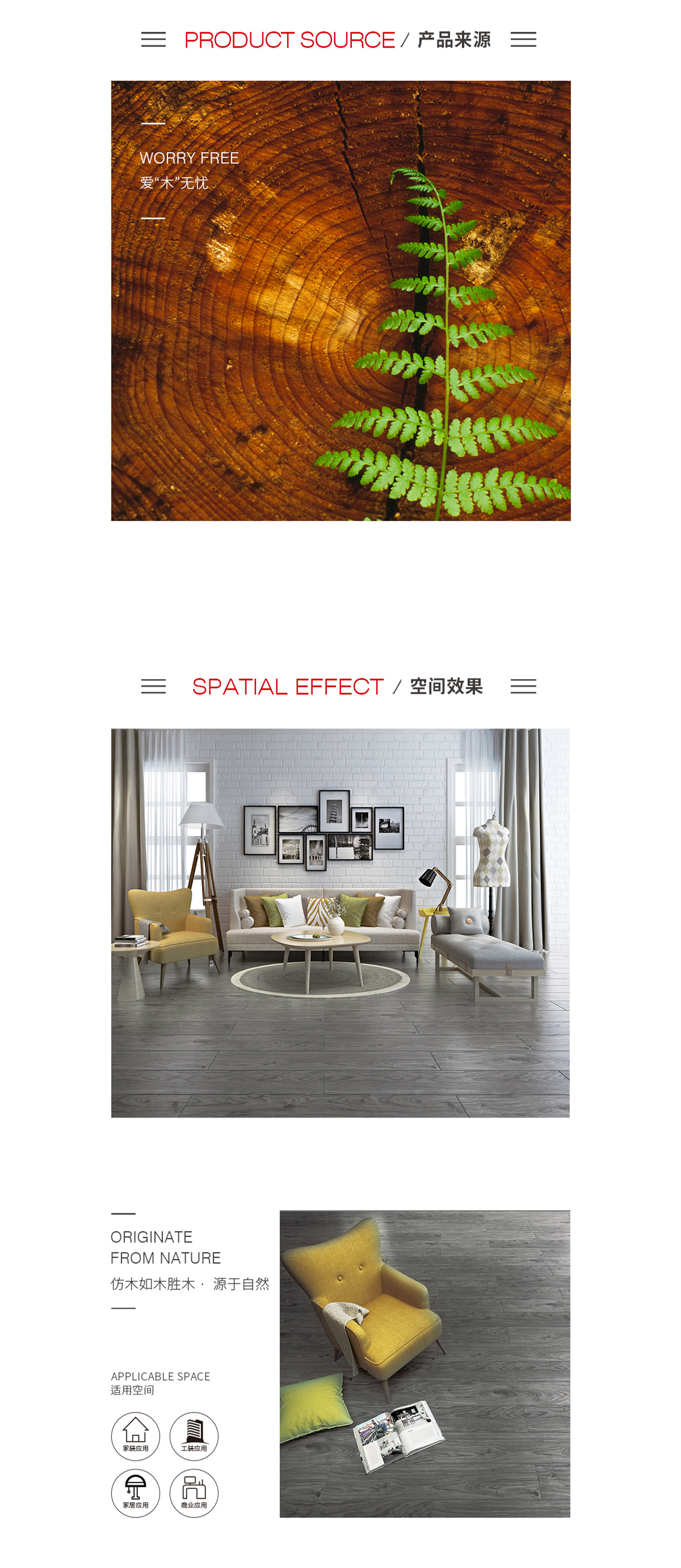 南宫NG28相信品牌的实力网址(中国)官网