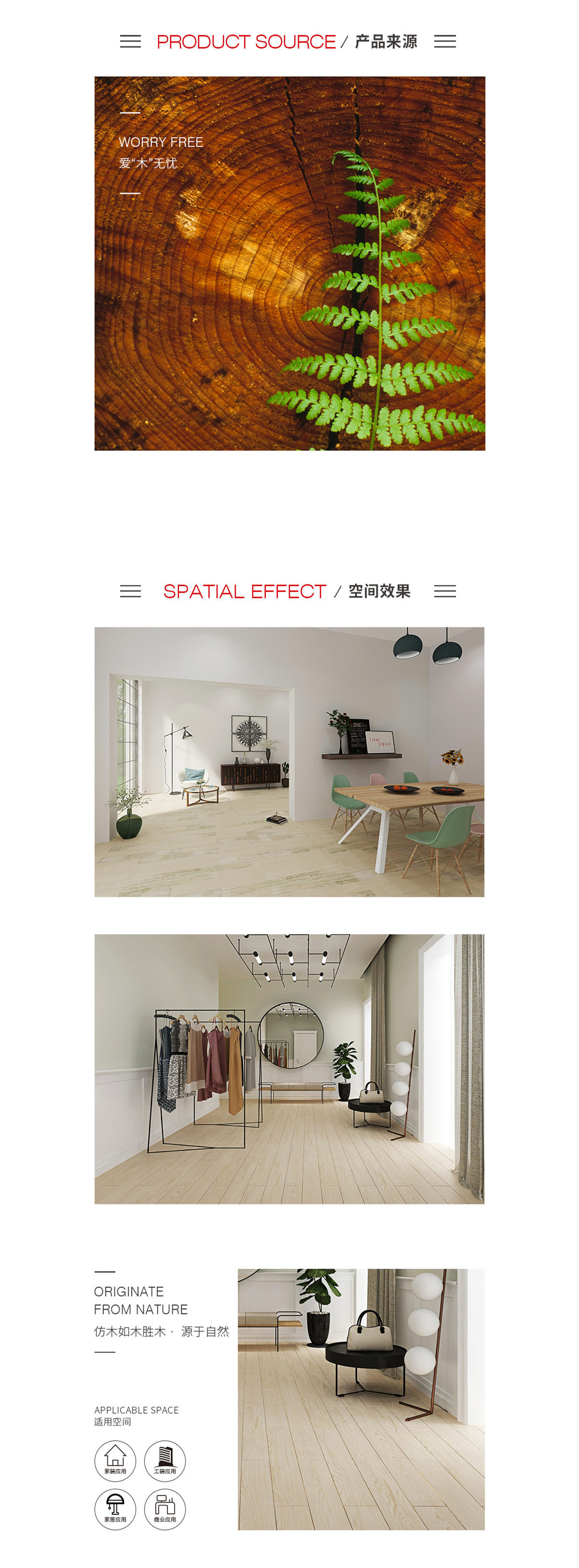 南宫NG28相信品牌的实力网址(中国)官网