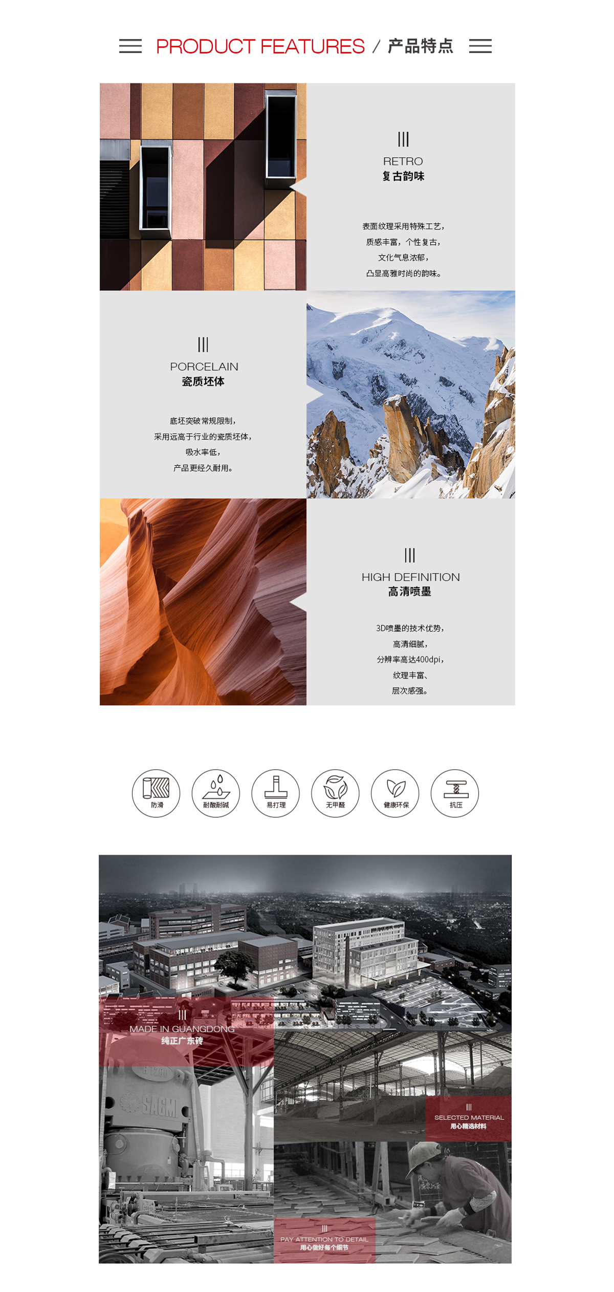 南宫NG28相信品牌的实力网址(中国)官网