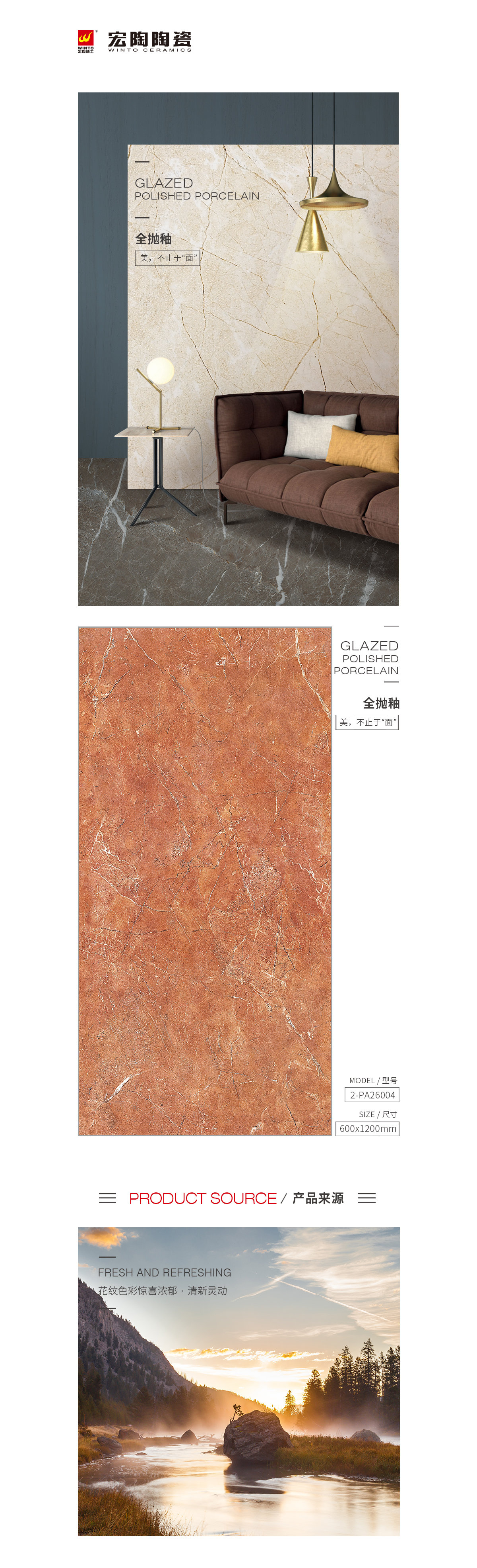 南宫NG28相信品牌的实力网址(中国)官网