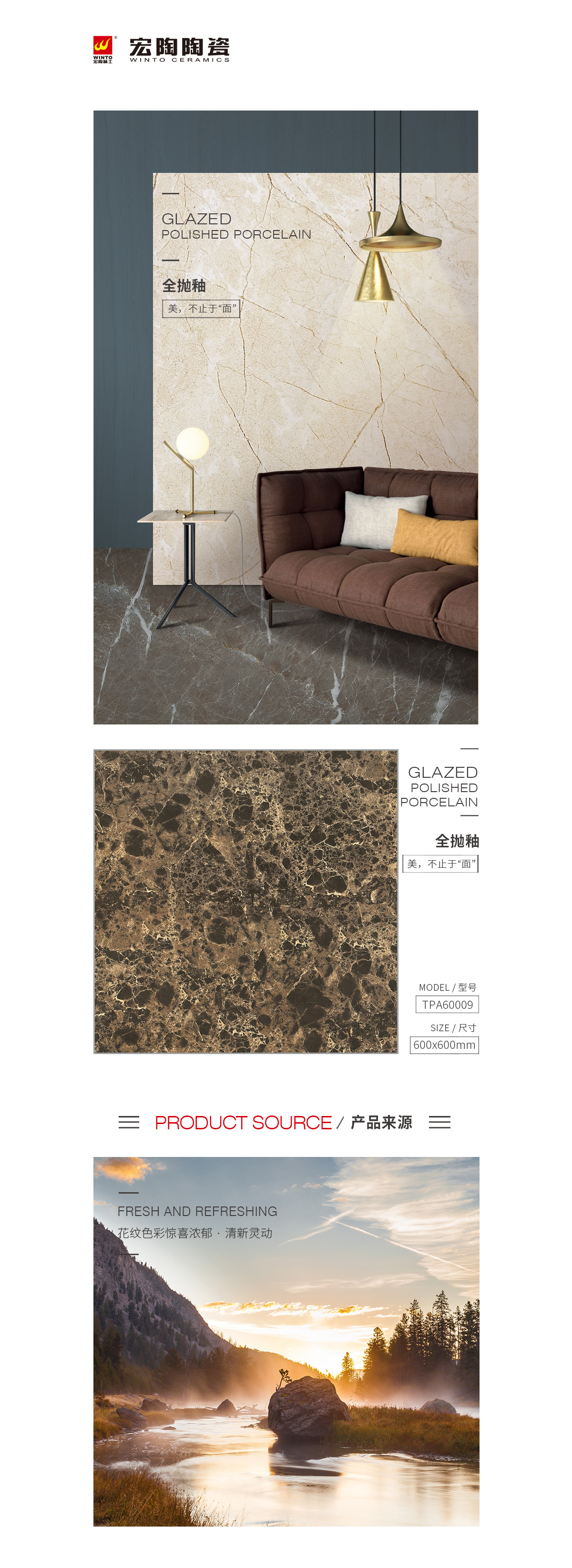 南宫NG28相信品牌的实力网址(中国)官网