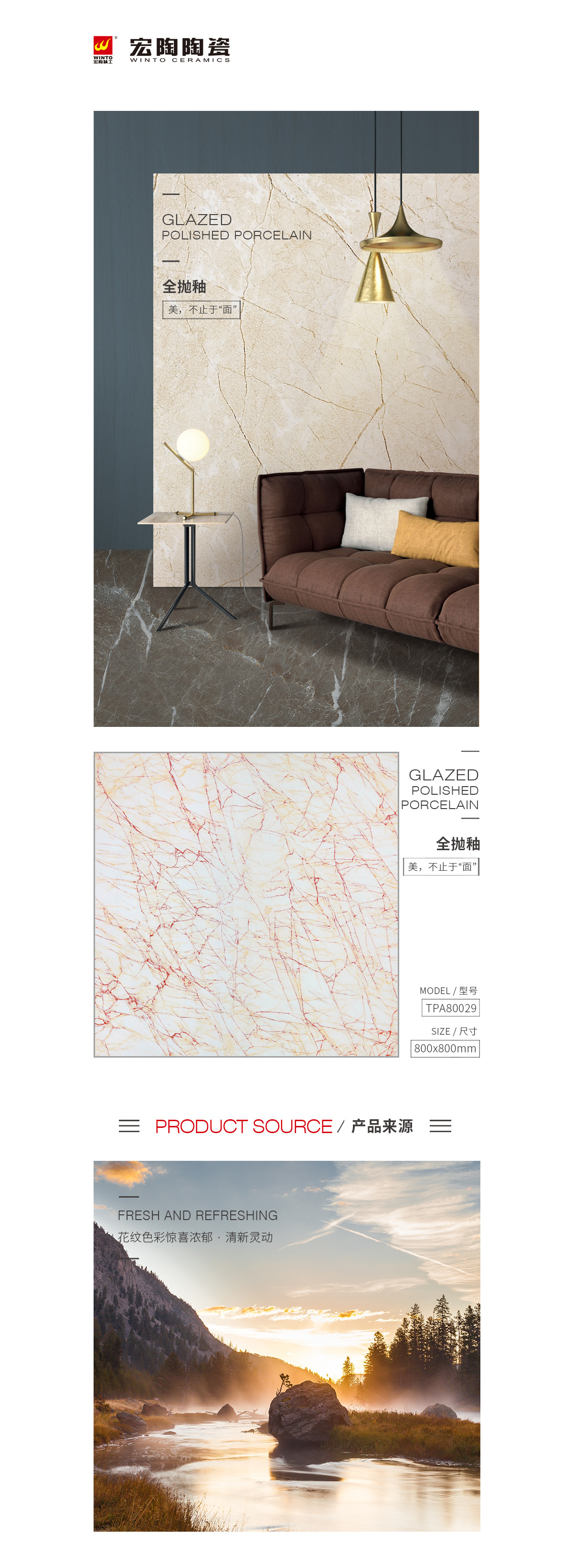 南宫NG28相信品牌的实力网址(中国)官网