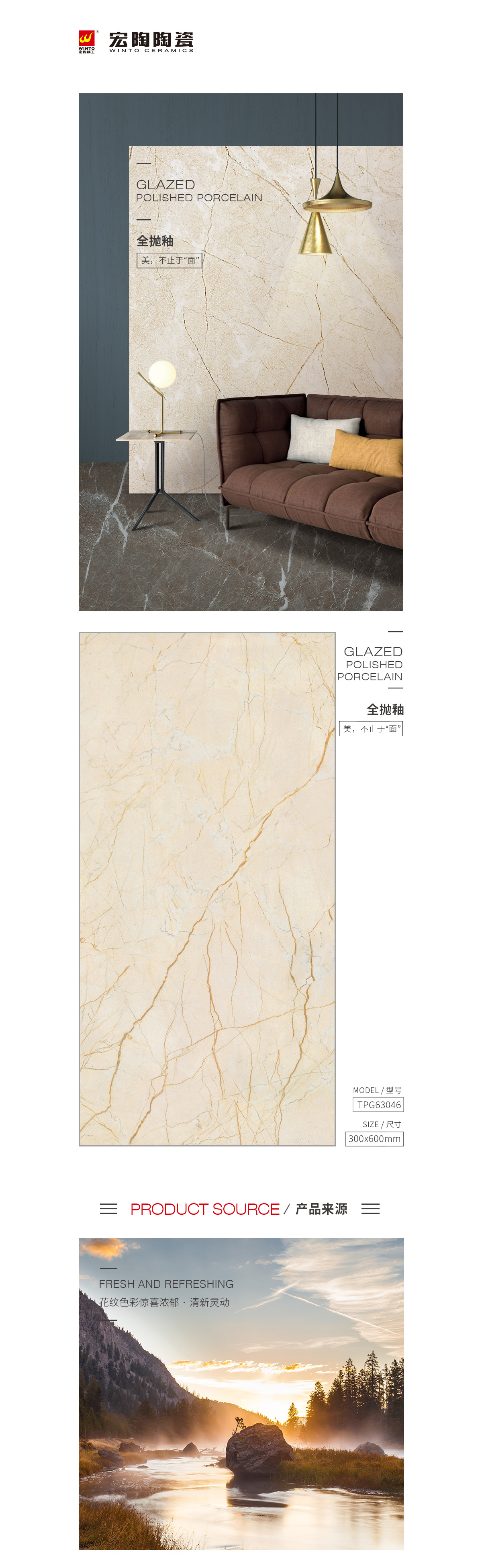 南宫NG28相信品牌的实力网址(中国)官网