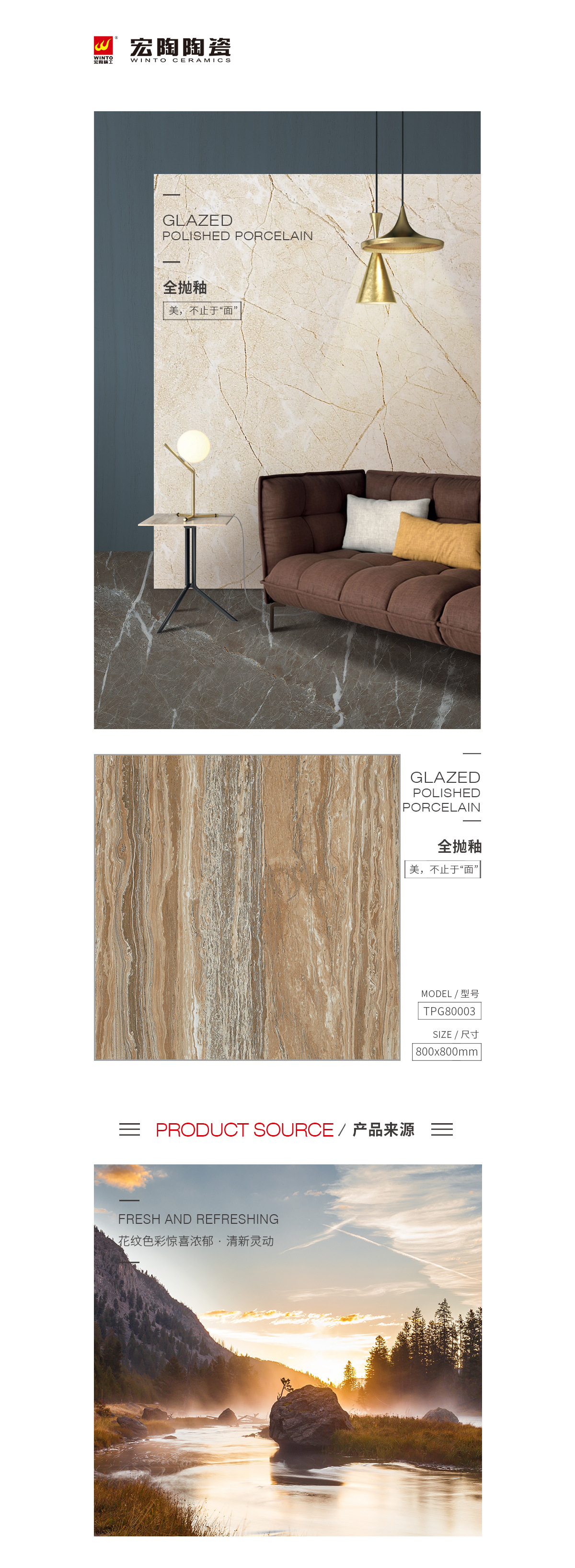 南宫NG28相信品牌的实力网址(中国)官网