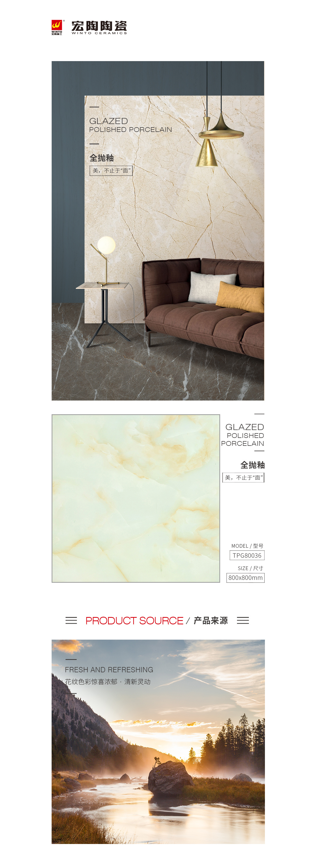 南宫NG28相信品牌的实力网址(中国)官网