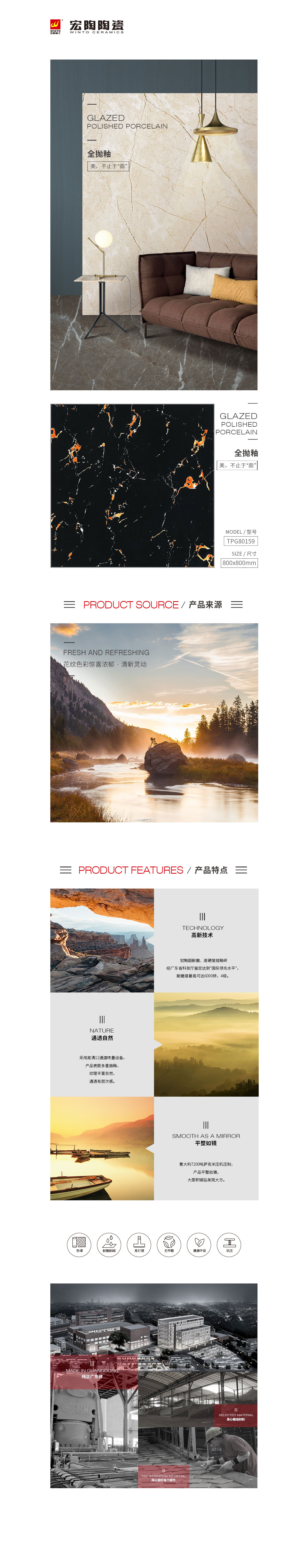 南宫NG28相信品牌的实力网址(中国)官网