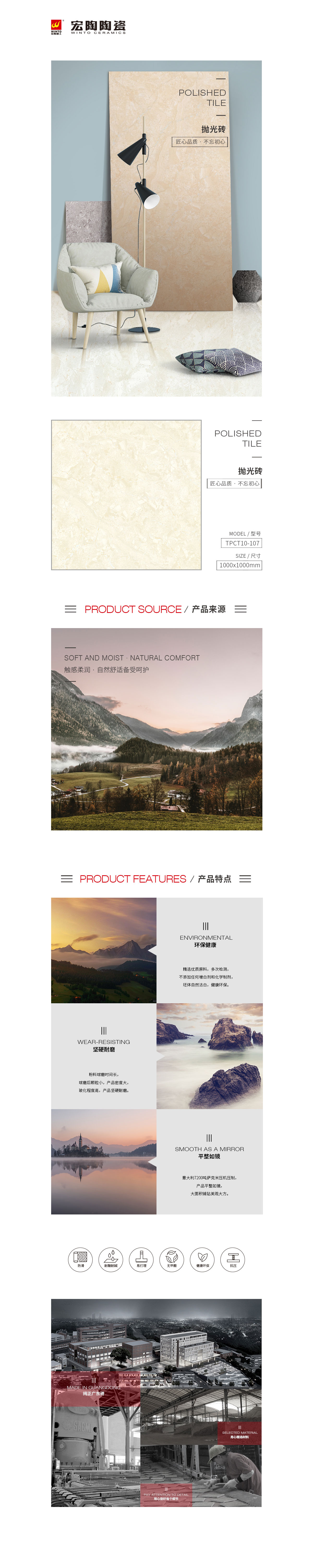 南宫NG28相信品牌的实力网址(中国)官网