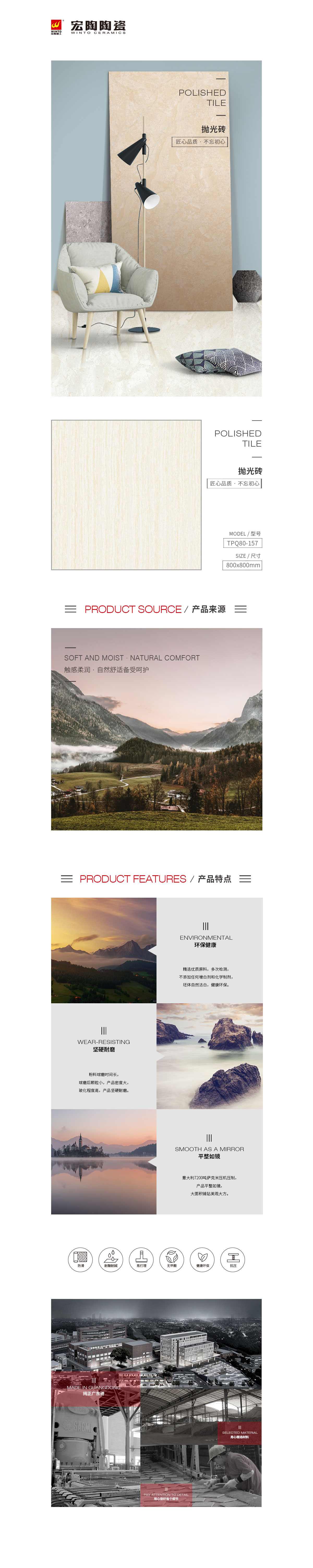 南宫NG28相信品牌的实力网址(中国)官网
