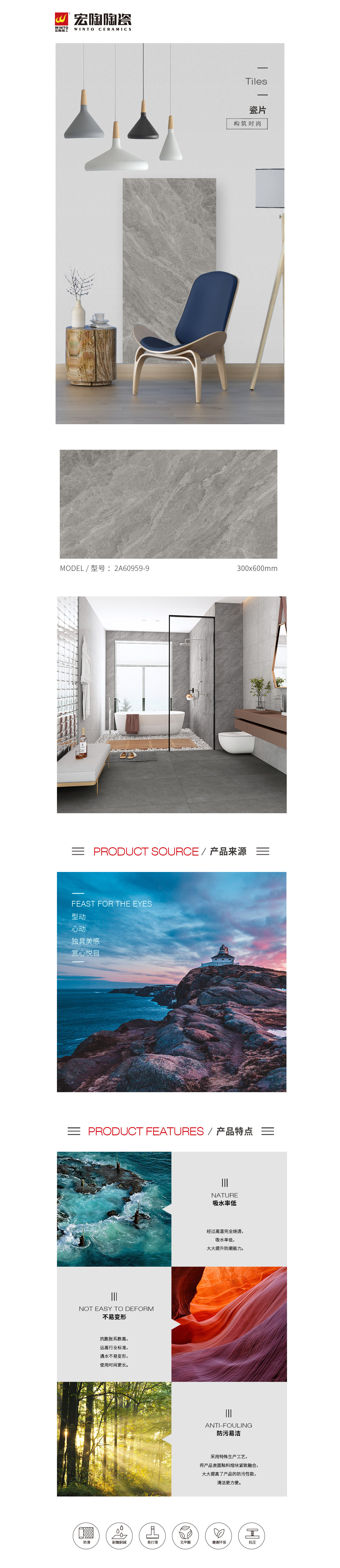 南宫NG28相信品牌的实力网址(中国)官网