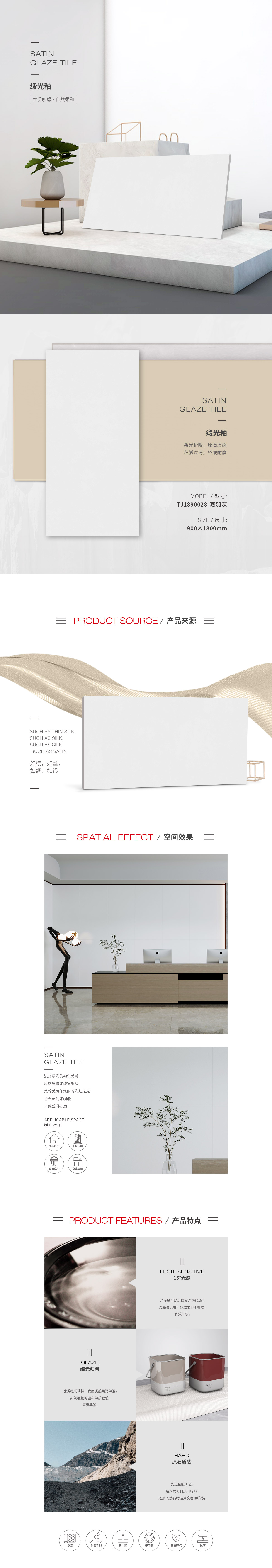 南宫NG28相信品牌的实力网址(中国)官网