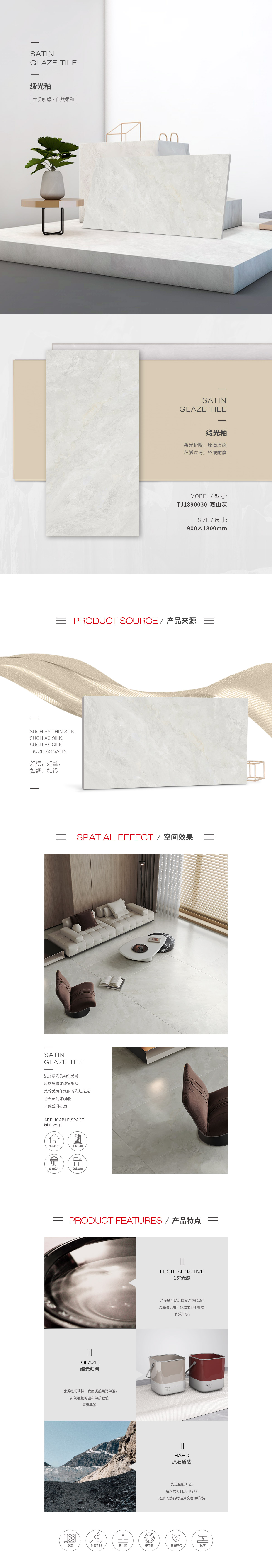 南宫NG28相信品牌的实力网址(中国)官网