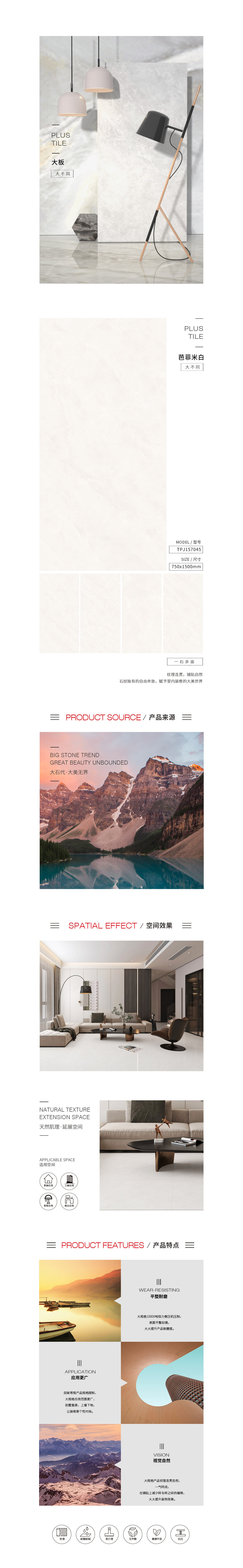 南宫NG28相信品牌的实力网址(中国)官网