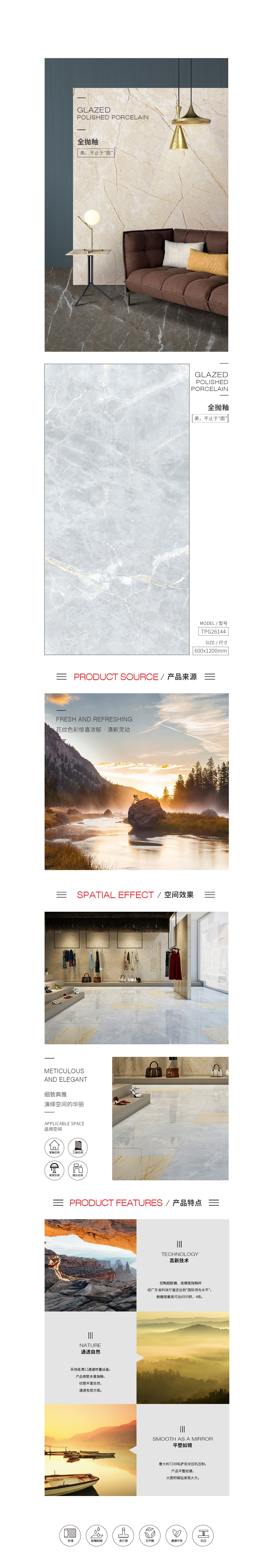 南宫NG28相信品牌的实力网址(中国)官网