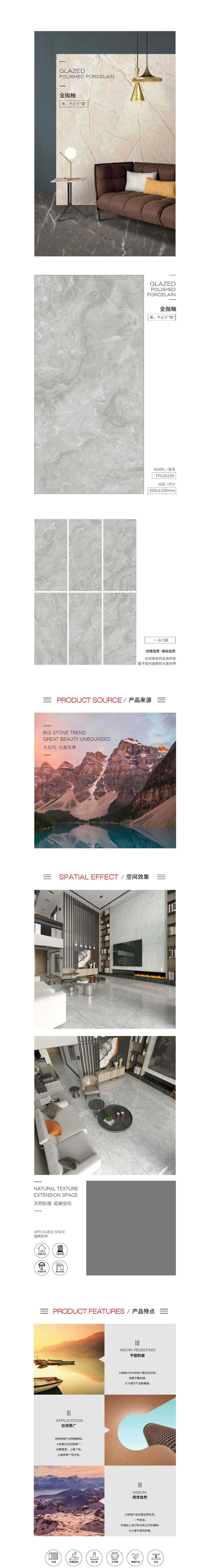 南宫NG28相信品牌的实力网址(中国)官网