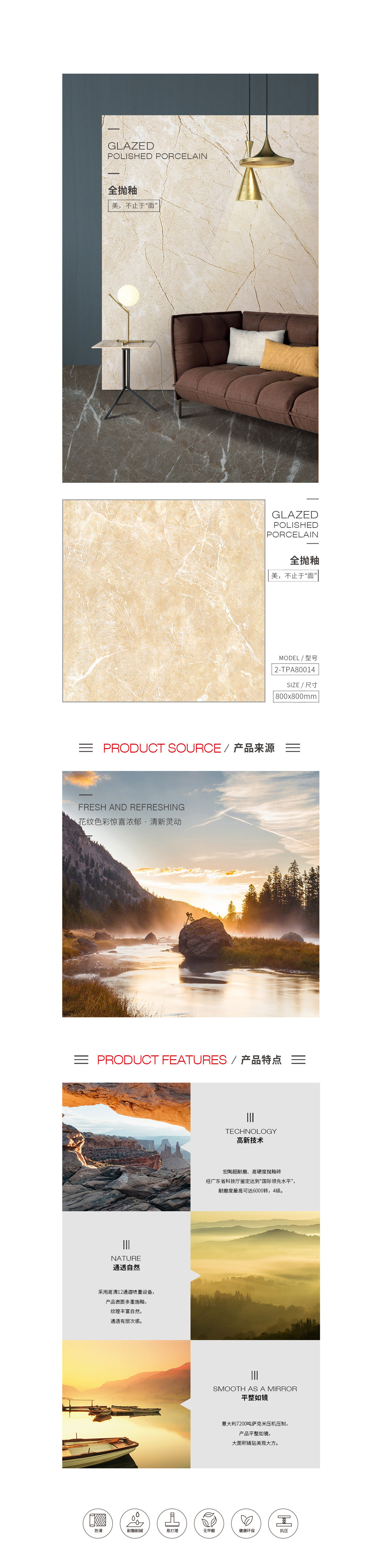 南宫NG28相信品牌的实力网址(中国)官网