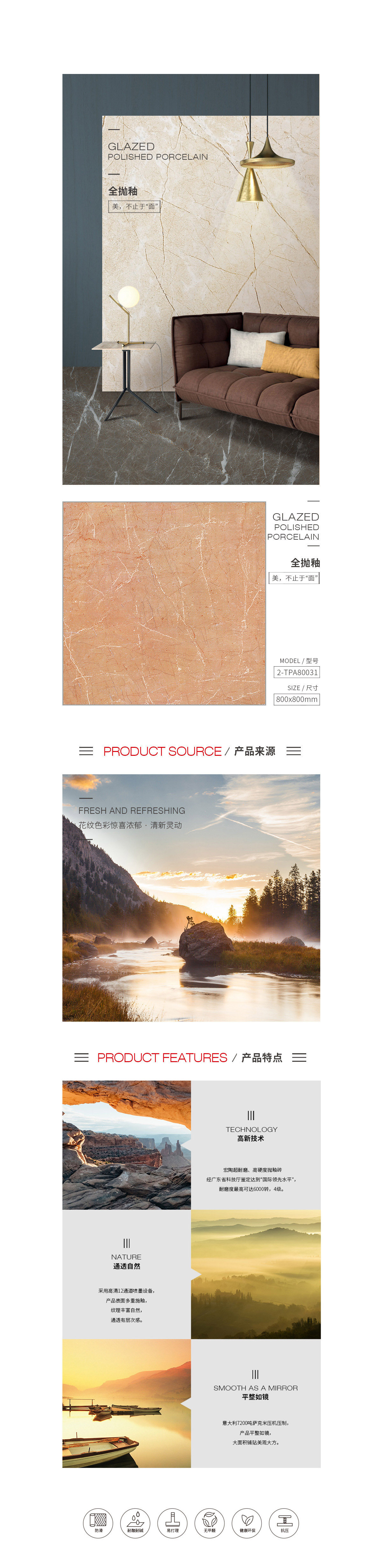 南宫NG28相信品牌的实力网址(中国)官网