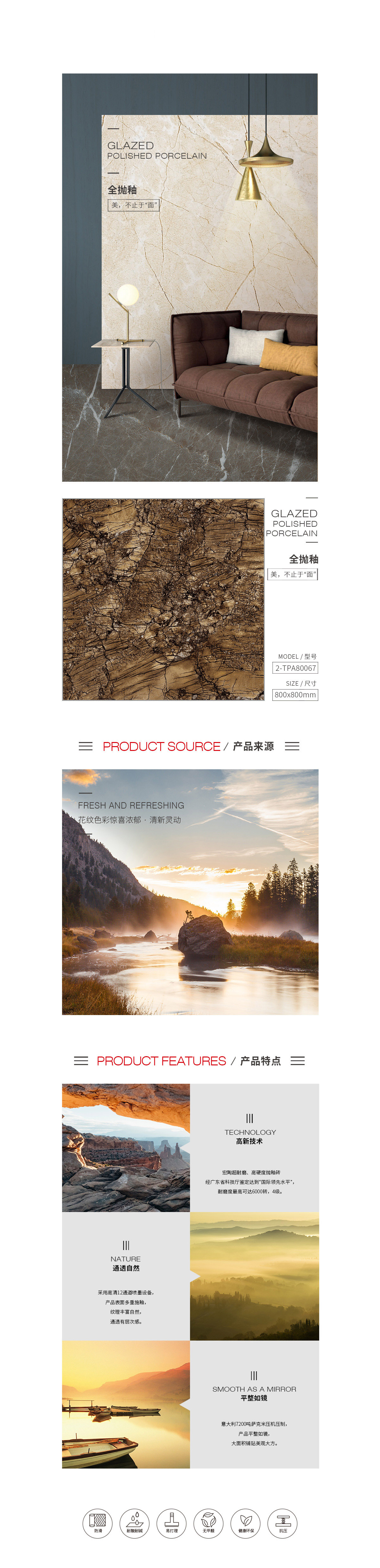 南宫NG28相信品牌的实力网址(中国)官网