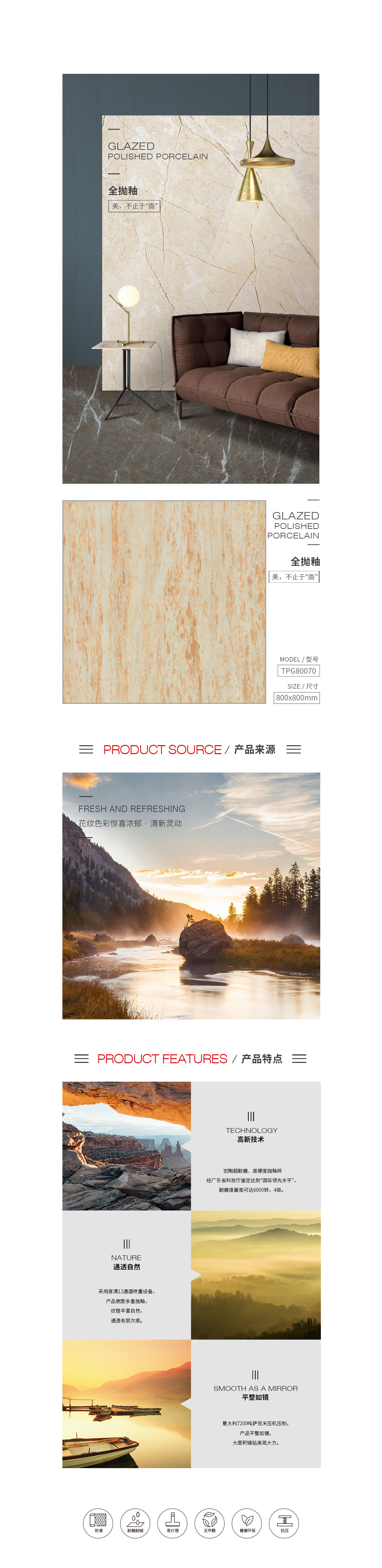 南宫NG28相信品牌的实力网址(中国)官网